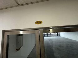 E-centre @ Redhill (D3), Factory #573453501